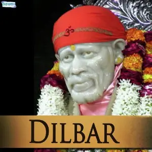 Dilbar image