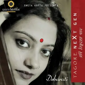 Tagore Next Gen Debarati