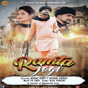 Ramta Jogi image