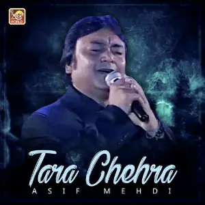 Tara Chehra - Single image