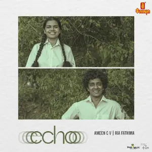 Echo image