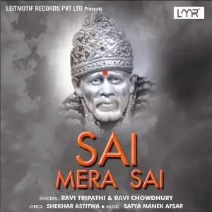 Sai Mera Sai Ravi Tripati, Ravi Chowdhury