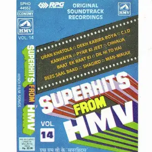 Superhits From Hmv - Vol 14 Various Artists