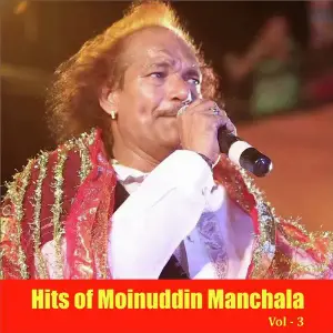 Hits of Moinuddin Manchala, Vol. 3 image