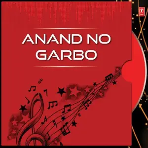 Anand No Garbo image