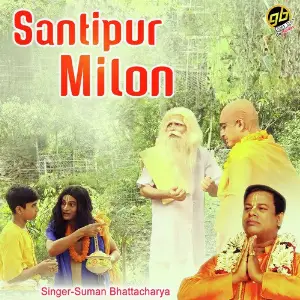 Santipur Milon image