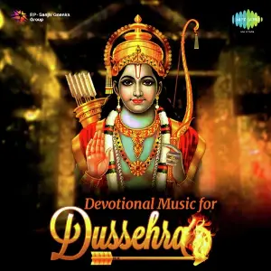 Devotional Music For Dusshera image