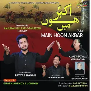 Main Hoon Akbar image