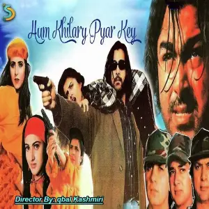 Ham Khilari Pyar Kay image