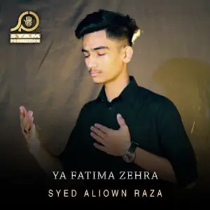 Ya Fatima Zehra - Single image