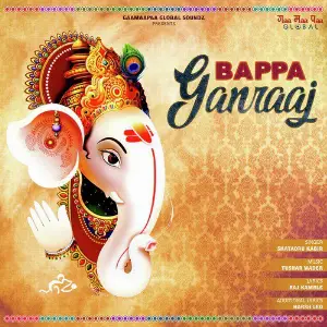 Bappa Ganraaj - Single image