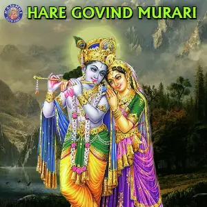Hare Govind Murari image