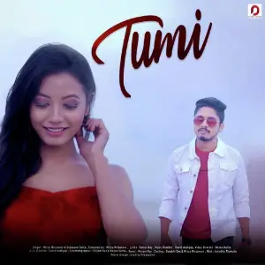 Tumi - Single image