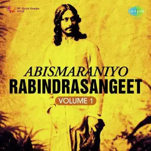 Abismaraniyo Rabindrasangeet Vol. 1 image