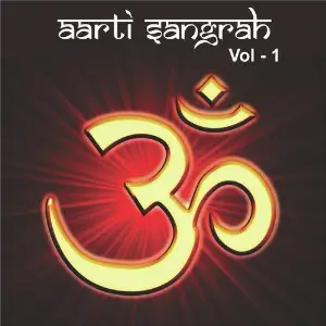 Aarti Sangrah, Vol. 1 Anuradha Paudwal, Hariharan
