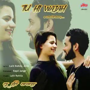 Tu Hi Wajah image