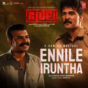 Ennile Iruntha (From Vela) image
