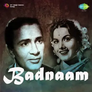 Badnaam Basant Prakash