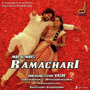 Mr.  Mrs. Ramachari image