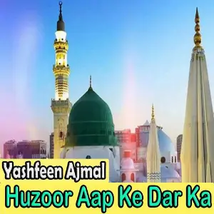 Huzoor Aap Ke Dar Ka image