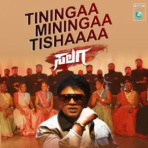 Tiningaa Miningaa Tishaaaa (From Salaga) Charan Raj, Girija Siddi, Geetha Siddi, Channakeshava