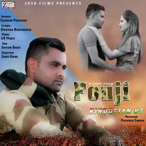 Fouji Hindustan Ka image