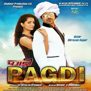 Pagdi image