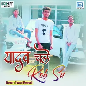 Panghat Yuvraj Mewadi