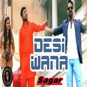 Desi Wana image