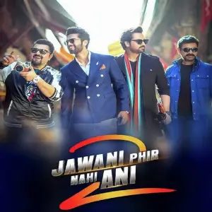 Ishq Hua Jo Tari image