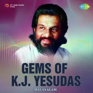Gems Of K.J. Yesudas - Malayalam image