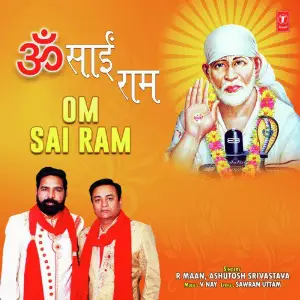 Om Sai Ram image