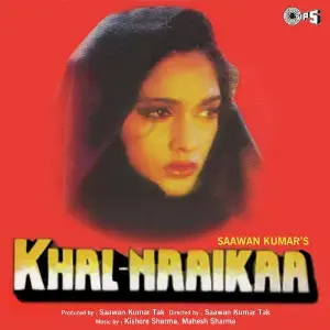 Khal-Naaikaa 
