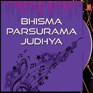 Bhisma Parsurama Judhya image