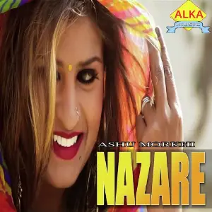 Najare image