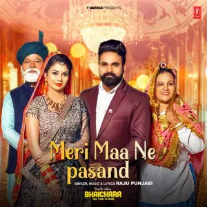 Meri Maa Ne Pasand (From Bhaichara On The Floor) image