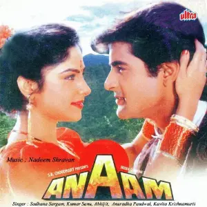 Anaam Nadeem-Shravan