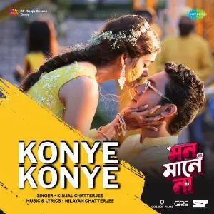 Konye Konye (From Mon Maaney Na) image