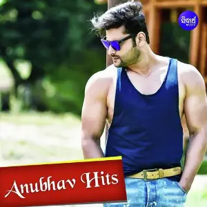Anubhav Hits image
