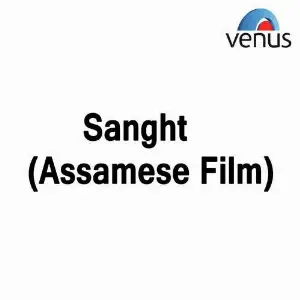 Sanght- Assamese image