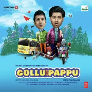 Gollu Aur Pappu Various Artists