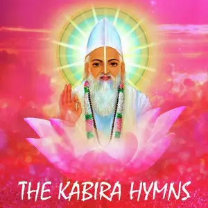The Kabira Hymns Susmita Das