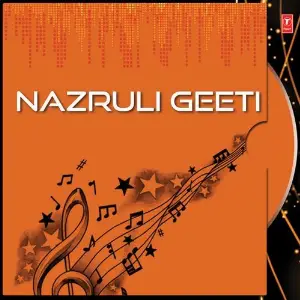 Nazruli Geeti image