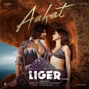 Aafat (Kannada) (From Liger (Kannada)) image
