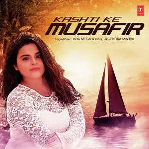 Kashti Ke Musafir image