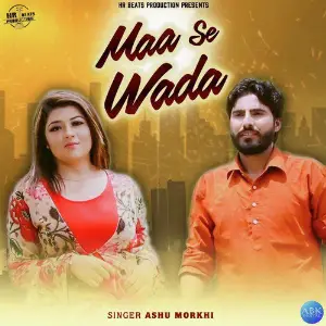 Maa Se Wada - Single image