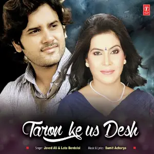 Taron Ke Us Desh image