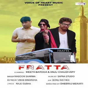Fratta image