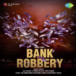 Bank Robbery 