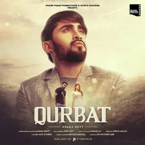 Qurbat image